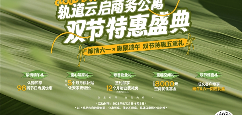 ܉Ɔ̄(w)Ԣp(ji)ػʢ